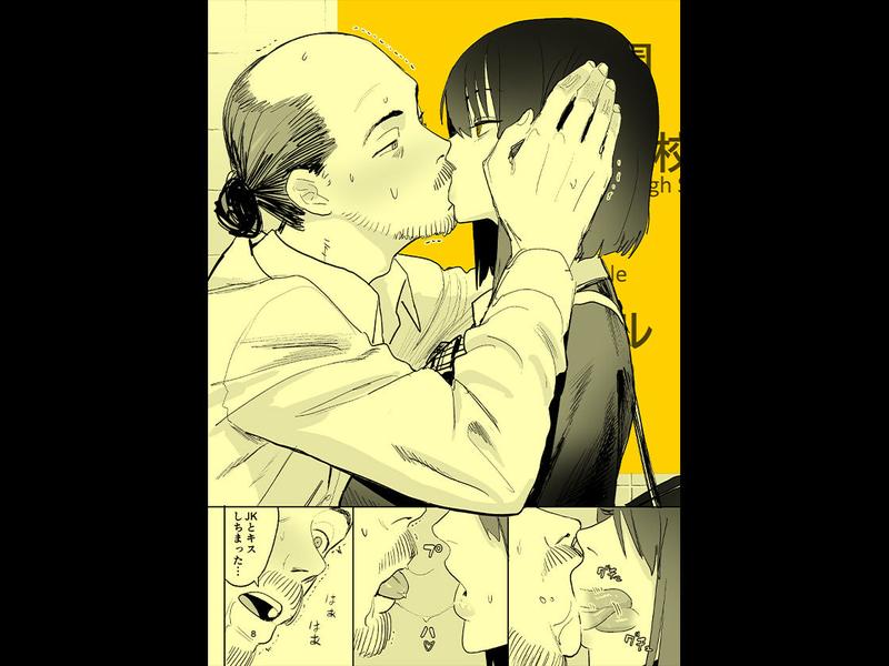 異変出口 サンプル画像8