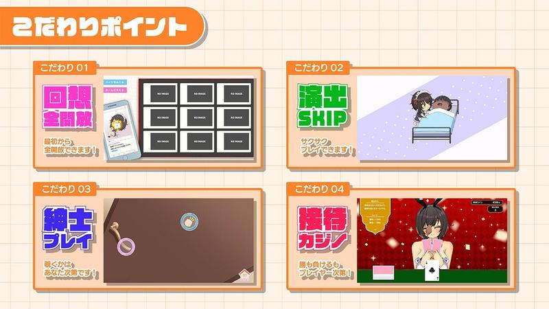 おなクラ メイドライフ〜クラスのギャルメイドとリゾートご奉仕性活〜 サンプル画像9